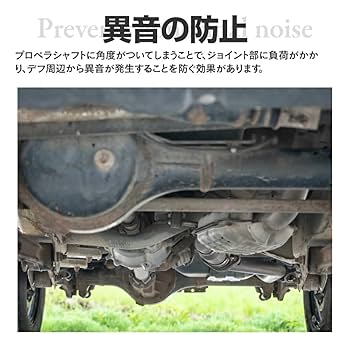 jb23ジムニー　第三プロペラシャフト　MT 1〜4型 jb23ジムニー 第三プロペラシャフト MT 1〜4型 jb23ジムニー 第